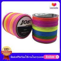 ?ส่งไวจากไทย?สายการประมง COD JOF 100M-300M สายpe สายเบ็ด สายตกปลาแท้ 100% สาย NL/PE ถัก 4 เส้น ยาว 100/300 เมตร เหนียว 2-68 กก 0.4#-12.0#