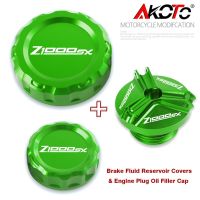 สำหรับ Kawasaki Ninja Z1000SX Z1000-SX Z 1000SX 2011-2023อุปกรณ์เสริมเบรคอ่างเก็บน้ำครอบคลุม &amp; ปลั๊กเครื่องยนต์น้ำมัน Filler Cap