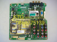 อะไหล่ทีวี (Main Board) เมนบอร์ดทีวี ซัมซุง  SAMSUNG รุ่น LA32R81BX