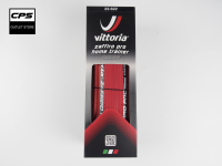 ยางนอก Vittoria zaffiro pro home trainer (700*23C) ยางสำหรับใช่ฝึกซ่อมบน Trainer  / 1 เส้น