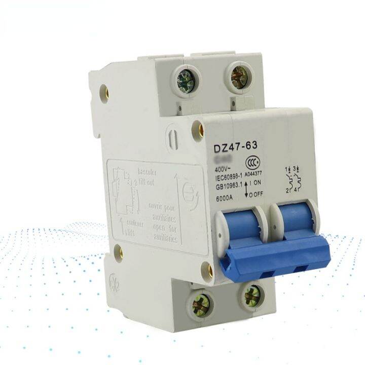 DZ4763 2P mcb switch miniature din rail voltage relay circuit breaker