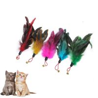 〖Love pets〗 4Pcs Cat Teaser Wand Toys Kitten Teaser Bell Feather Replacement Head Metallic Foil Tassel Interactive Catcher Teaser