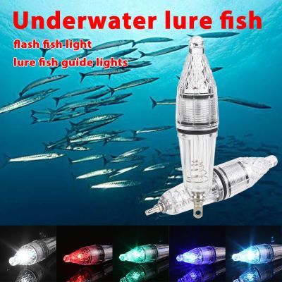 ►✵﹍ 10pcs Waterproof Deep Drop Underwater Fish Attracting Lure LED Night fishing fishing lamp Bait Transparent For 300M Under Water