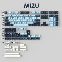 กุญแจ GMK Mizu 136คีย์ PBT 5ด้านย้อมสีแบบซับเบดเชอร์รี่โปรไฟล์ตัวครอบปุ่มคีย์บอร์ดญี่ปุ่นเกาหลีฝรั่งเศสรัสเซียเยอรมันสเปน