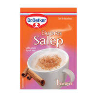 เครื่องดื่มพร้อมชง Salep เป็นเครื่องดื่มที่มีืชื่อเสียงของชาวตุรกี  จำนวน 3 ซอง