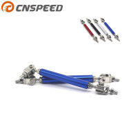 CNSPEED สากลปรับ75มิลลิเมตรกันชนหน้าลิปสแตนเลสและอลูมิเนียม S Plitter ก้านป๋อผูกบาร์สนับสนุน YC100400