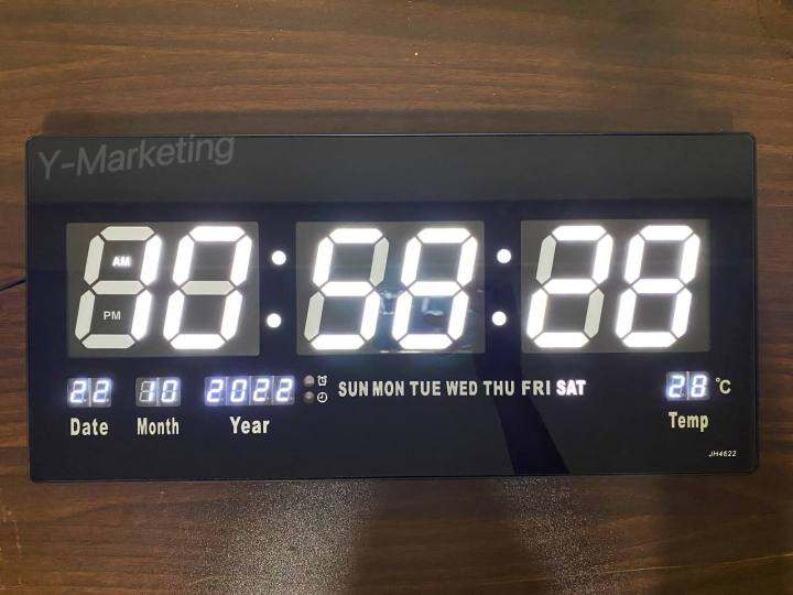 (JH4622) LARGE LED Digital Calendar WallHang Clock With Alarm