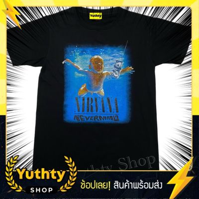 ใหม่ ถูกและดี เสื้อวง NIRVANA เด็กว่ายน้ำ เสื้อวินเทจ เสื้อทัวร์ ไม่มีตะเข็บข้าง ใส่ได้ทั้งชายและหญิง เสื้อแฟชั่น เสื้อยืด เสื้อวินเทจ90