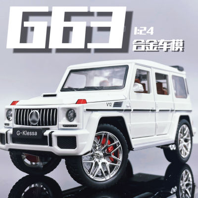 Large Alloy Model Car 1:24 Large G63 Off-Road Vehicle Childrens Alloy Toy Car Simulation Car Model