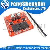 VNH2SP30 Monster Moto Shield VNH2SP30 stepper motor driver module high current 30A