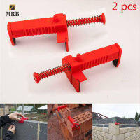 1 Pair Brick Liner Runner Brick Leveling Measuring Tools for Masons Engineering