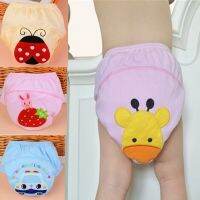 4pc/Lot Baby Training Pants Diaper Washable Cotton Learning Same Style Bibs 27 Design Ctrx0001 Cloth Diapers