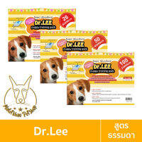 [MALETKHAO] Dr.Lee (ด๊อกเตอร์ลี) แผ่นรองฉี่ สูตร Original