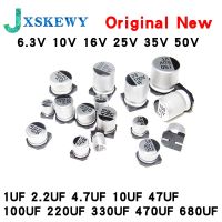 【YF】™  20pcs SMD Electrolytic capacitor aluminum 6.3V 10V 16V 25V 35V 50V 1UF 2.2UF 4.7UF 10UF 47UF 100UF 220UF 330UF 470UF 680UF