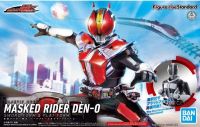 FIGURE-RISE STANDARD MASKED RIDER DEN-O SWORD FORM &amp; PLAT FORM 4573102602640