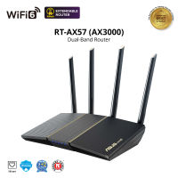 ASUS RT-AX57 (AX3000) Dual Band WiFi 6 Extendable Router, Subscription-free Network Security, Instant Guard, Advanced Parental Controls, Built-in VPN, AiMesh Compatible, Gaming &amp; Streaming, Smart Home