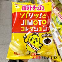 ???    Calbee Potato Chips Soy Sauce Flavor 55 g. ?? Made in Japan ??   คาลบี้ มันฝรั่งทอดกรอบ รสโชยุ   มันฝรั่งทอดกรอบปรุงรสด้วยโชยุจากคิวชู ???