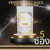 5 ซอง Premmy  Collagen  tripeptide pure 100% 100 G