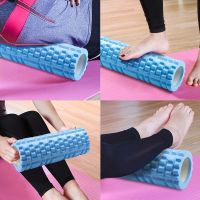 【ATG】คอลัมน์โยคะ GymFoam Roller Closeback Muscle Massage Roller Soft YogaMuscleDrop Shipping