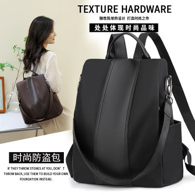 2023 New Korean Style Simple Solid Color Large Capacity Shoulder Bag Outdoor Leisure Travel Oxford Cloth Backpack For Women 2023