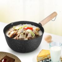 Cooking Pots and Pans Set Porridge Soup Ramen Milk Pot Non Stick Pot Korean Breakfast Cookware Set Japanese Kitchen Utensils