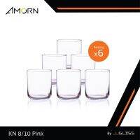 JJGLASS - (AMORN) KN 8/10 Pink (1x6) - แก้วน้ำดื่ม แก้วน้ำผลไม้ แก้วเนื้อบางใส สีชมพู ความสูง 8.5 ซม. แพ็ค 6 ใบ