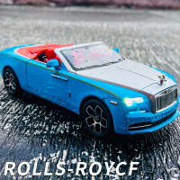 1:24 Rolls Royces Dawn Alloy Luxy รถรุ่น Diecasts โลหะของเล่นยานพาหนะรถรุ่นเสียงและแสงจำลองเด็กของเล่น Gift