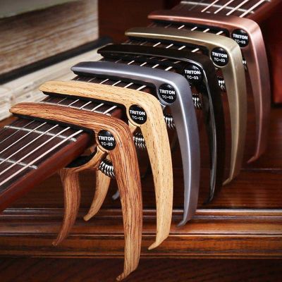 【CW】 Capo Alloy Metal Electric guitar Musical instrument Accessories