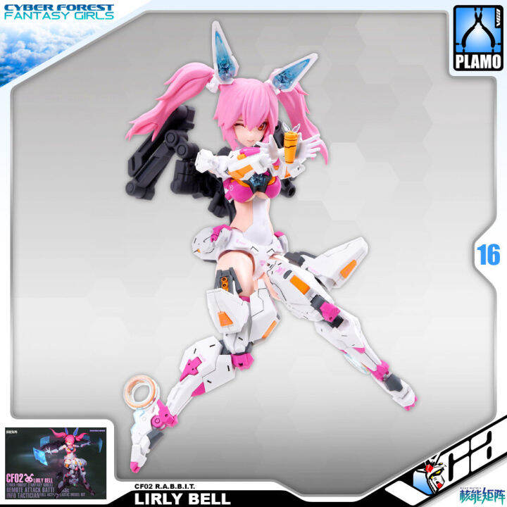 nuke-matrix-fantasy-girl-lirly-bell-cf02-r-a-b-b-i-t-rabbit-full-action-plastic-model-kit-ประกอบ-โมเดล-ของเล่น-vca-gundam