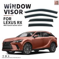 สำหรับ Lexus RX350 270 300ที่บังแดดหน้าต่าง450HL ที่กันสภาพอากาศคิ้วกระจกรถที่บังแดดหน้ารถยนต์ที่กันสภาพอากาศอุปกรณ์ตกแต่งรถยนต์