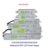 【❐】 Ever Green House หม้อแปลงไดรเวอร์ Led Dc12v/24V กันน้ำ Ip67อะแดปเตอร์จ่ายไฟ Led สำหรับแถบ