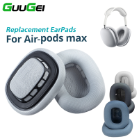 GUUGEI แผ่นรองหูสำรองสำหรับหูฟัง Air-Pods Max ปลอกหุ้มโฟมจำรูปหูฟังหนังที่ครอบหูฟัง