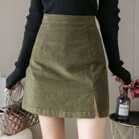 【CW】 Office Skirt Waist Split Skirts Fashion Streetwear