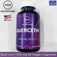 เควอซิทิน Quercetin 500 mg 60 Vegan Capsules - MRM QU995 is the Worlds Purest Quercetin เควอซิติน