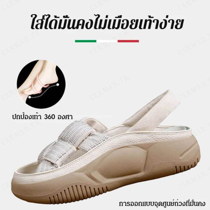 carmar-รองเท้าผ้าใบสีขาวสไตล์เกาหลีแบบสะดวกสบาย-พร้อมด้วยเพชรประดับให้เพิ่มความสวยงาม