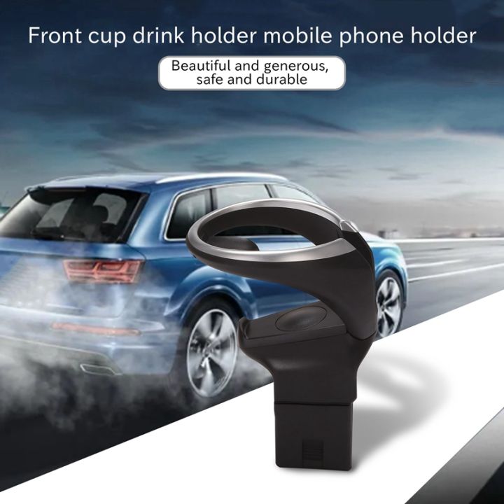 front-cup-drink-holder-phone-holder-organizer-51160443082-for-bmw-128i-135i-2008-2013-x1-e82-e84-e88-car-accessories