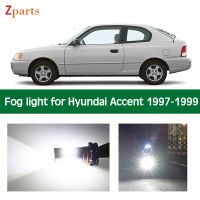 ไฟ Led รถตัดหมอกหลอดไฟโคมหมอกสีขาวสำหรับ Hyundai Accent 1997 1999อุปกรณ์เสริมรถยนต์โคมไฟรถยนต์12V 6000K 1คู่