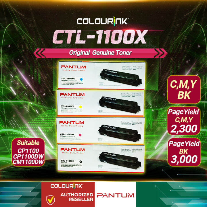 Pantum Original Genuine CTL-1100X Cyan Magenta Yellow Black Toner for ...