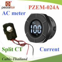 PZEM-024A AC ดิจิตอล แอมป์มิเตอร์ 0-100A แบบหน้าแปลน เจาะรู 60มม. พร้อม Coil Split CT รุ่น PZEM-024A-SP