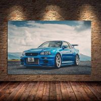 Nissan Skyline GTR R34โปสเตอร์ Supercar Classic Wall Art พิมพ์สำหรับตกแต่งห้องนั่งเล่น