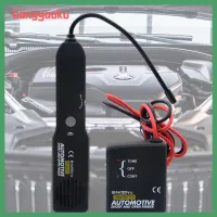 LIANGYAOKU เครื่องตรวจจับ Short Circui รถยนต์ที่ทนทานเครื่องวิเคราะห์แบตเตอรี่รถยนต์12V เครื่องตรวจจับสายไฟที่ชำรุดสายเคเบิลตัวทดสอบจุดพัก Short Circui ตัวหาเส้นเครื่องมือค้นหาแบบเปิดสั้นตัวทดสอบยานยนต์ยานยนต์