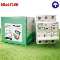 ลูกเซอร์กิต HACO MCB 3P 50A 230/400V Miniature Circuit Breaker HACO 3P 50A เซอร์กิตเบรกเกอร์ ลูกเซอร์กิตย่อย ลูกเซอกิต เบรกเกอร์  H7-50/3C