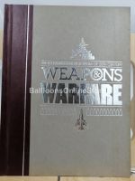 [หนังสือเก่า/ หนังสือภาษาอังกฤษ] THE ILLUSTRSTED ENCYCLOPEDIA OF 20TH CENTURY WEAPON AND WARFARE (Vol. 6)