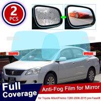 for Toyota Allion Premio T260 260 2008 2015 pre-Facelif Car Rearview Mirror Protective Film Waterproof Anti Fog Car Sticker 2012