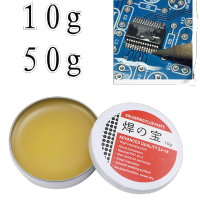 10กรัม50กรัมเป็นมิตรกับสิ่งแวดล้อมบัดกรีวางขัดสนฟลักซ์เชื่อมเจลแผงวงจรชิ้นส่วนไฟฟ้าเชื่อมเครื่องมือซ่อมแซม