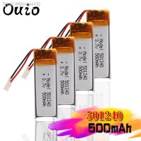 1/2/4PCS RECHARGEABLE 3.7V 500mAh LI-ION BATTERY 501240 Li-polymer Batteries FOR MP3 MP4 MP5 BLUETOOTH HEADSET GPS [ Hot sell ] mzpa12