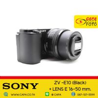 Sony ZV-E10 (Black)+ Lens 16-50mm Kit [Shutter 1,6XX] *With Box/อดีตประกันศูนย์ (pre owned) YC