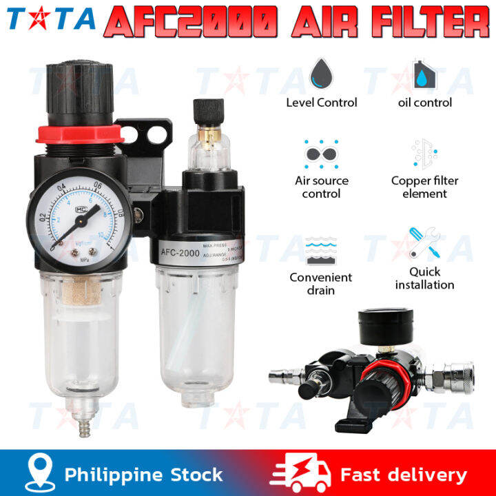 AFC 2000 1/4 air compressor oil and water separator air filter reduce