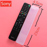 23*5.5CM Household TV Silicone Remote Control Protective Case