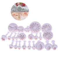 Jiam ?Ready Stock Plastic Flower Fondant Cake Tools Sugar Craft Plunger Cutter Baking Cookies Mold